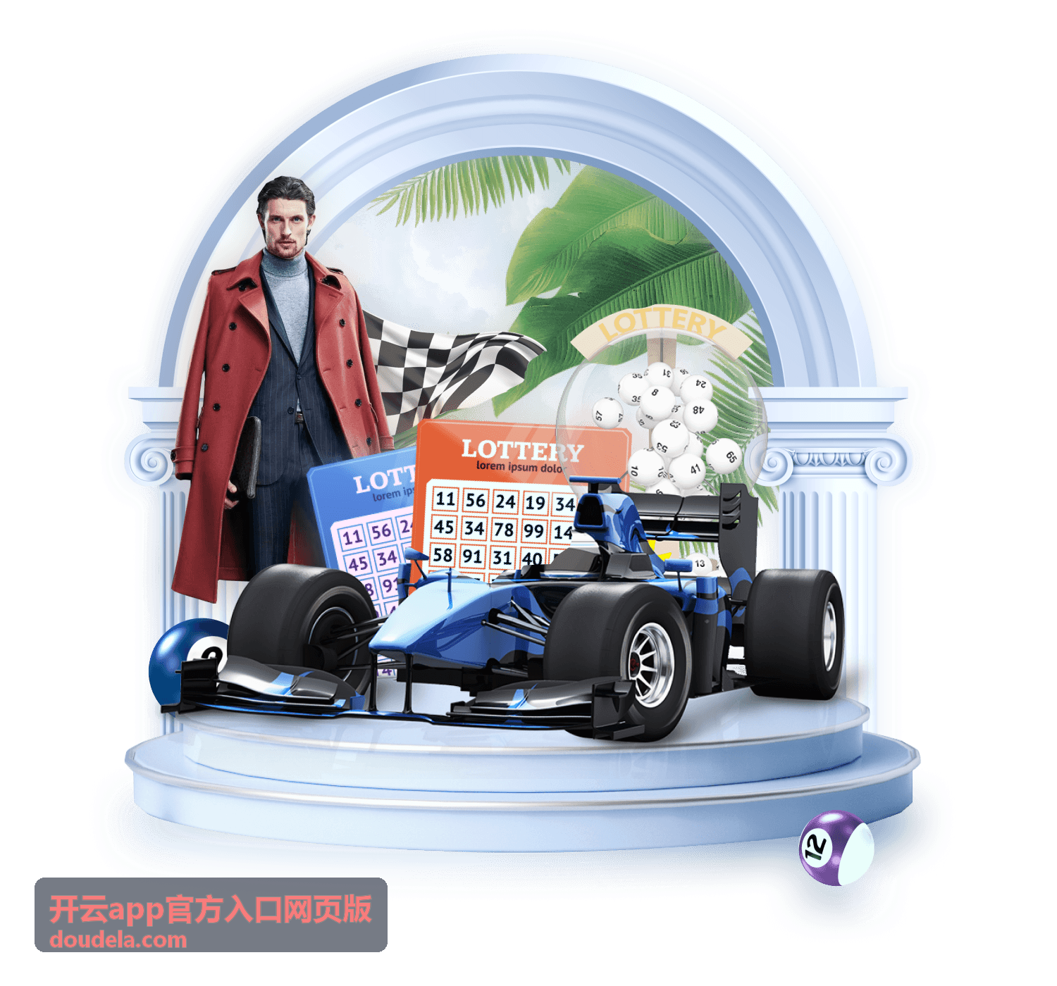 开云app官方入口网页版最新信息主图